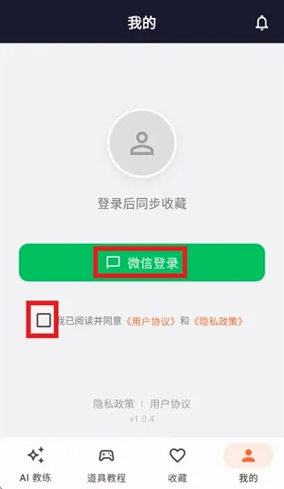 CS2��������2026���°汾