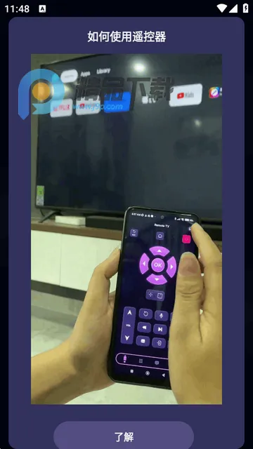��������ң���������ֻ���