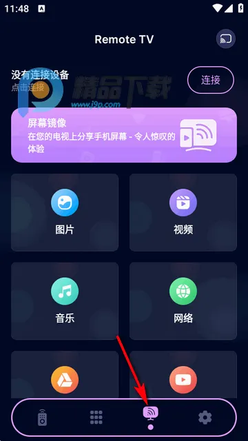 ��������ң���������ֻ���