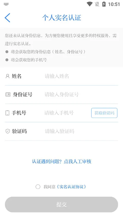 ��̫����2026�ٷ����°汾