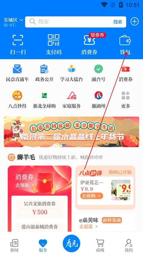 ��̫����2026�ٷ����°汾