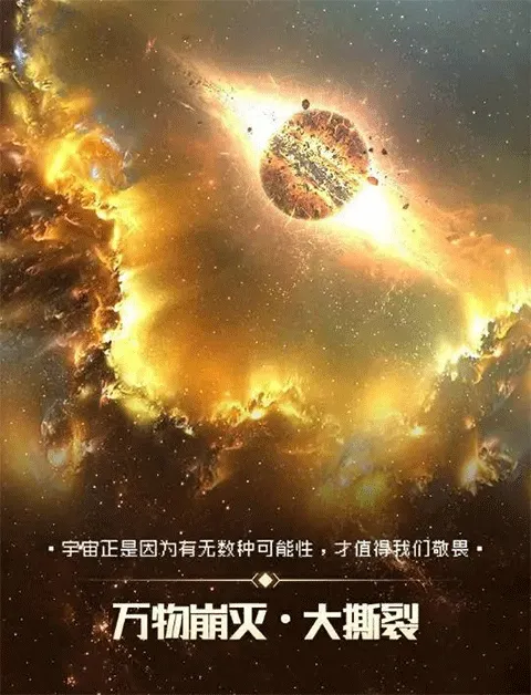 逐光启航2026最新版本 逐光启航2026最新版本