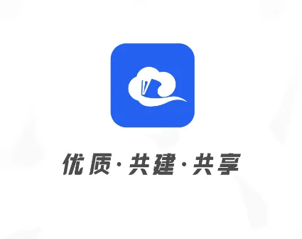 江苏中小学智慧教育2026最新版本