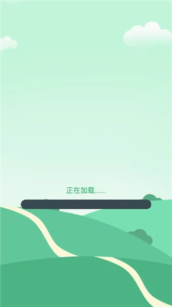 答题来赚钱(答题赚红包游戏)