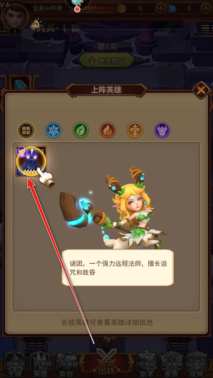 ��ѧ԰ս��(���ÿ�����Ϸ)