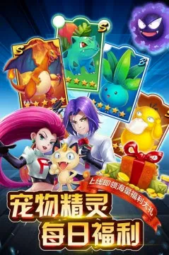 英雄训练师(英雄养成手游)