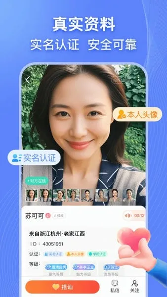 ����2026���°汾