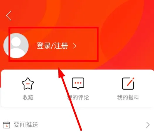 ���Ͼ���(������ý��ƽ̨)