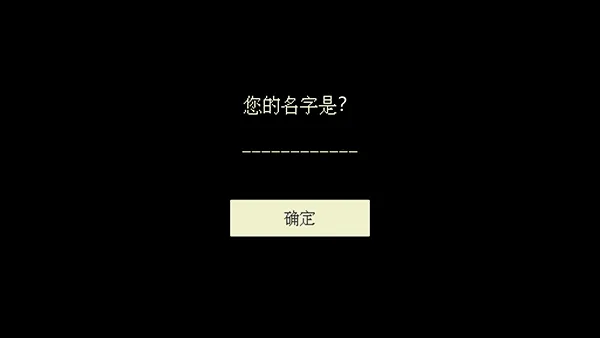 解忧咖啡馆2026最新版本