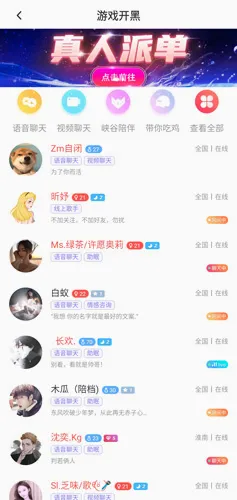 ��������2026���°汾
