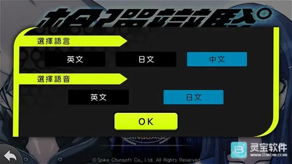 枪弹辩驳2026最新版本