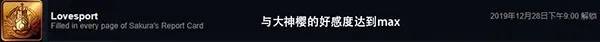 枪弹辩驳2026最新版本