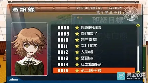 枪弹辩驳2026最新版本