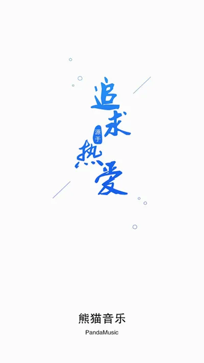 ��������2026�ٷ����°汾