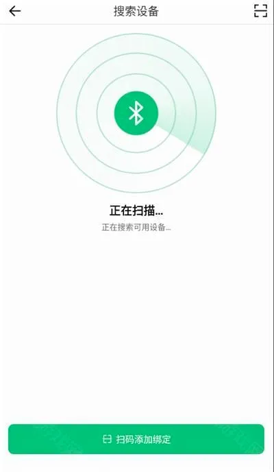 MasWear(�����ֱ�Ӧ��)
