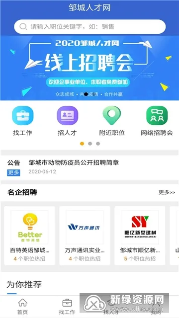 �޳��˲�����׿���ֻ���