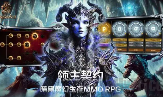 ������Լ(MMORPG��Ϸ)
