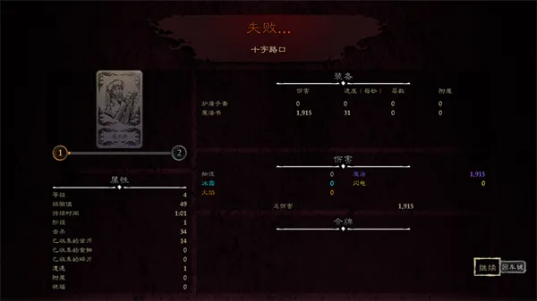 ��֮��2026���°汾