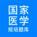 ����ҽѧ��ⰲ׿���ֻ���v2.0.9 �ֻ���