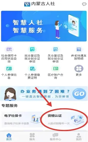���ɹ�����(�������ƽ̨)