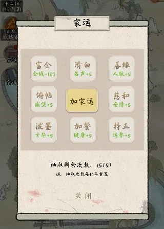 ��¥������2026�ٷ����°汾