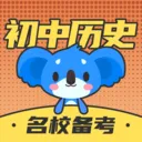 ������ʷ����ͬ���̲İ�׿���ֻ���v2.1.2 ��׿��