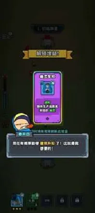 �Ǽ�21�찲׿���ֻ���