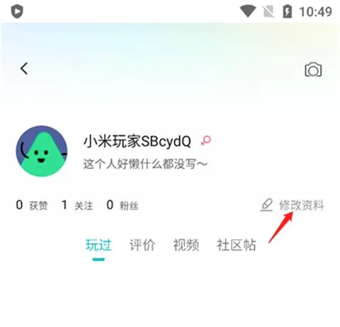小米游戏中心安卓版手机版 小米游戏中心安卓版手机版