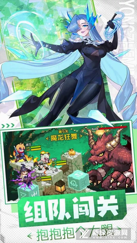 十万个大魔王(冒险卡牌RPG游戏)