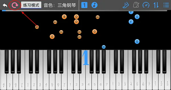 乱弹琴2026官方最新版本