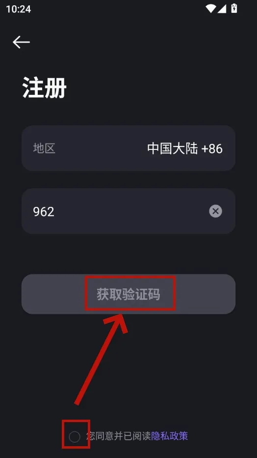 家超2026官方最新版本 家超2026官方最新版本