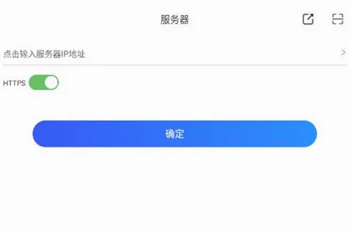 小天精灵(华天OA办公软件)