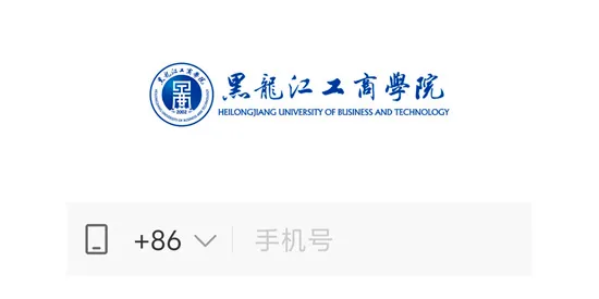 云上黑工商2026最新版本 云上黑工商2026最新版本