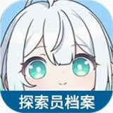 ������ֿ��ſռ�̽��Ա��������(��Ϸ̽��Ա��������)v1.0 app