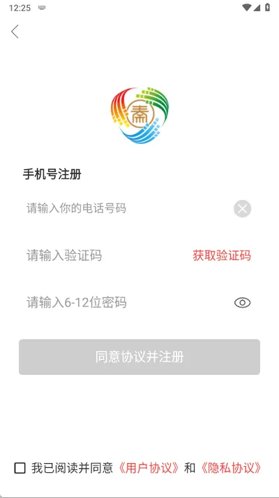 咸阳融媒2026官方最新版本 咸阳融媒2026官方最新版本