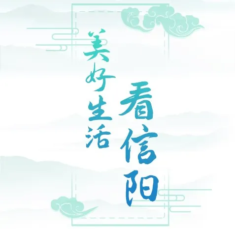 信服办2026官方最新版本
