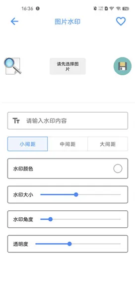 太极工具箱2026官方最新版本 太极工具箱2026官方最新版本