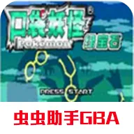 �ڴ������̱�ʯ(������ð����Ϸ)v����ҩ���� app
