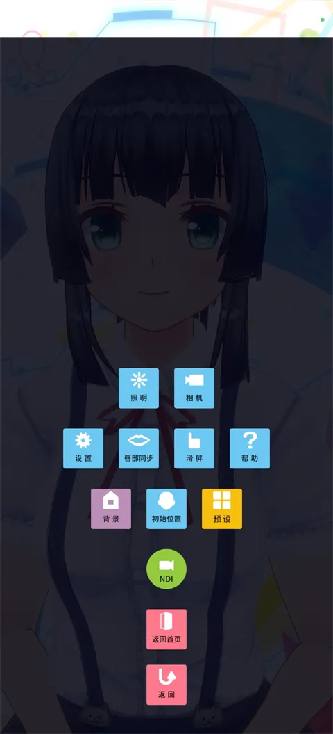 ��������ż����ʷ�2026���°汾
