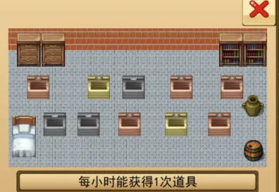 无双RPG：勇者VS恶龙汉化版安卓版手机版