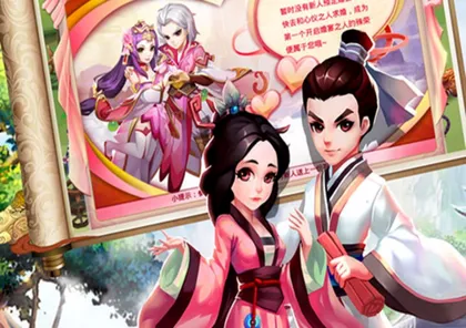 梦幻问情超v版