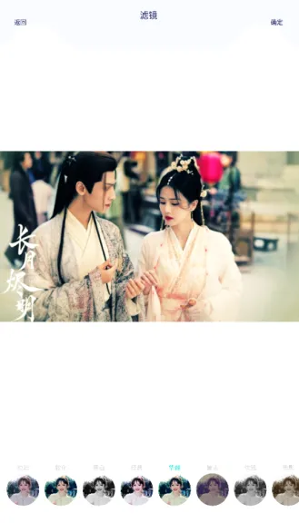 百变魔图下载手机版 百变魔图下载手机版