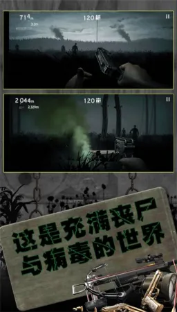 反恐英雄无限出击2正版