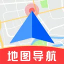 高清地图卫星导航(高精度导航服务)v1.0.3 免费版
