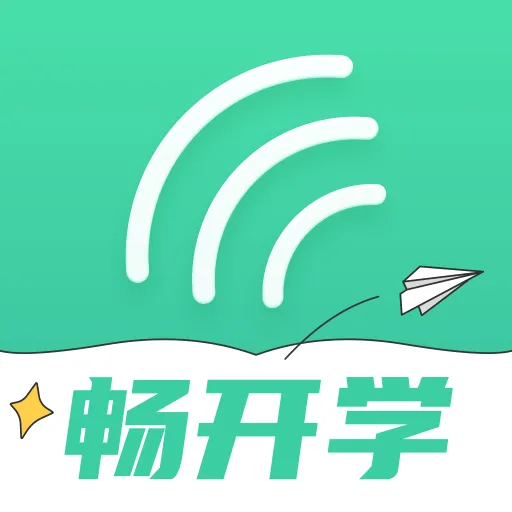 扇贝听力口语安卓版手机版v5.5.900 手机版