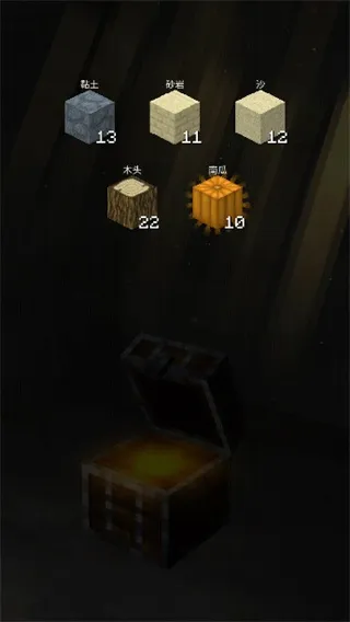 PickCrafter(我的世界采矿游戏) PickCrafter(我的世界采矿游戏)