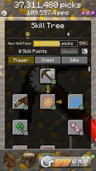 PickCrafter(我的世界采矿游戏) PickCrafter(我的世界采矿游戏)