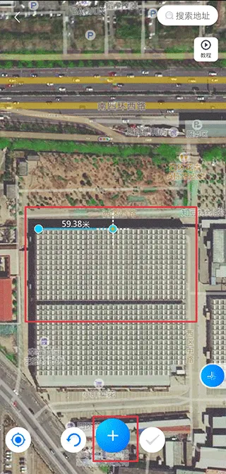 测亩宝安卓版手机版 测亩宝安卓版手机版