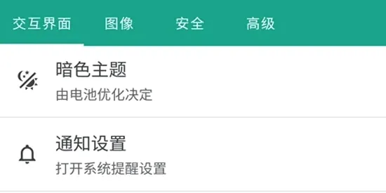 多屏互动2026最新版本 多屏互动2026最新版本