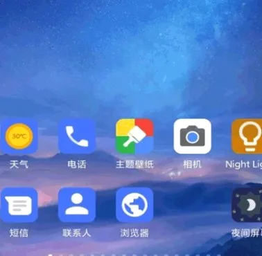 多屏互动2026最新版本 多屏互动2026最新版本